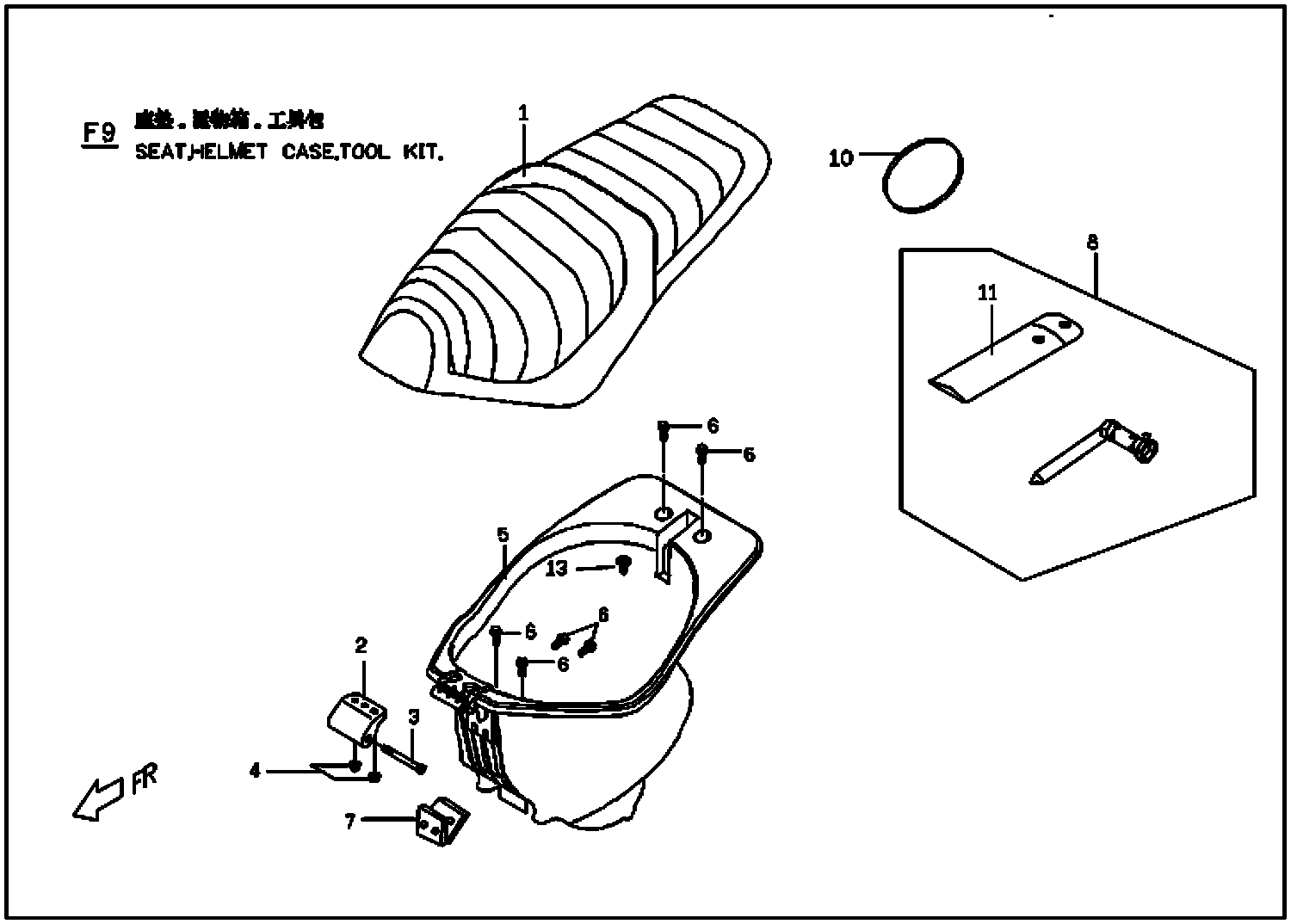 Rattler 110 Seat